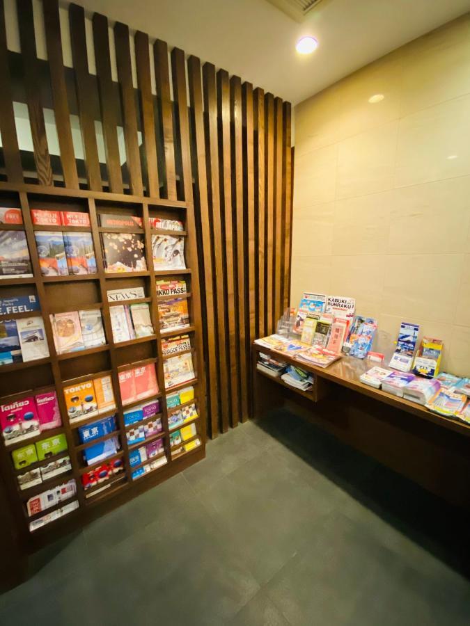 Hotel Ueno Touganeya
