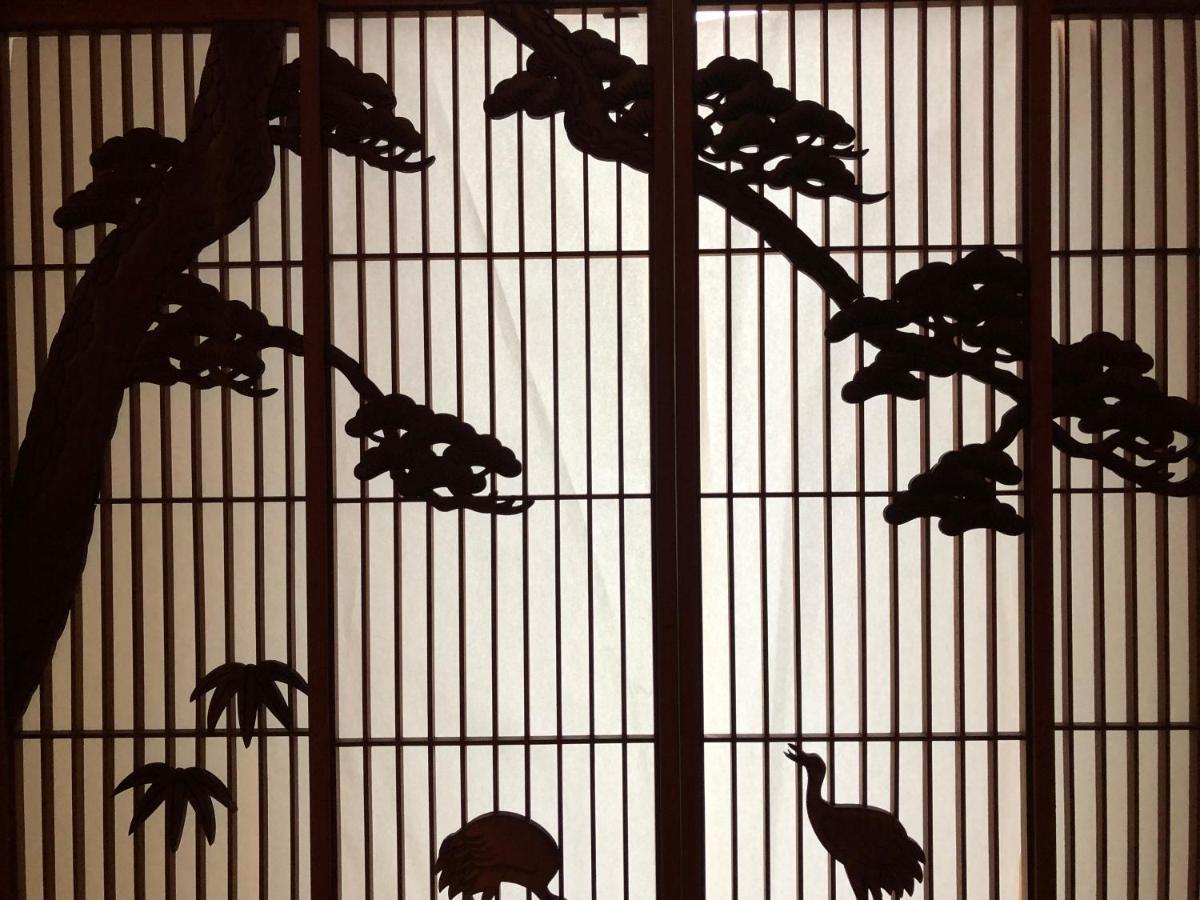 Shibuya神宮前 Daichi&soten * Tokyo
