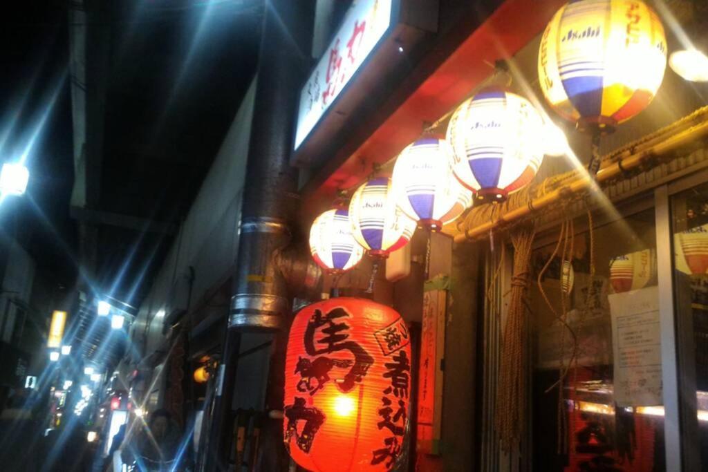 Cutefamilyhouse! 3ldk 6minshinjuku 3minjrsta Cozy,fun,bright! Kidsfree Under6yrs