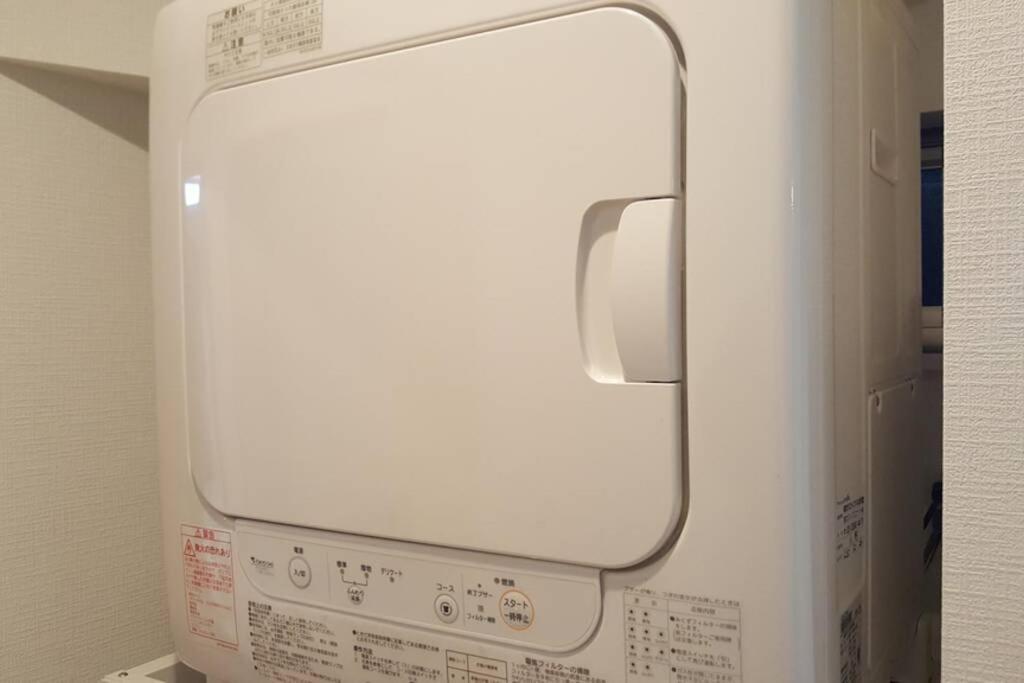 Holiday home Cutefamilyhouse! 3ldk 6minshinjuku 3minjrsta Cozy,fun,bright! Kidsfree Under6yrs