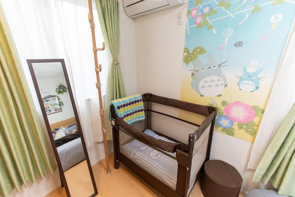 Cutefamilyhouse! 3ldk 6minshinjuku 3minjrsta Cozy,fun,bright! Kidsfree Under6yrs * Tokyo