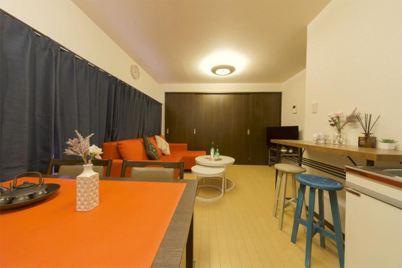 Nestay Tabata 03 Apartment *