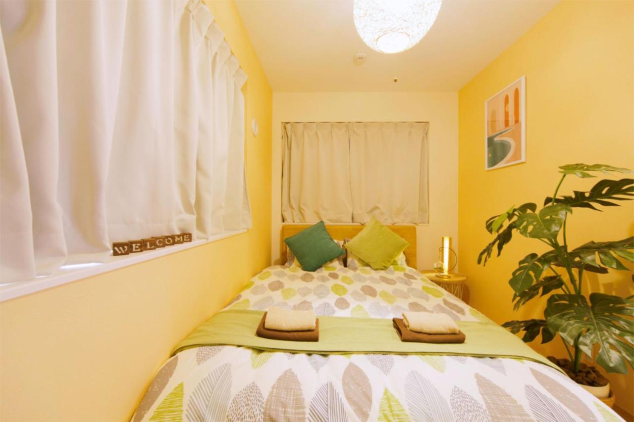 Nestay Otsuka Villa