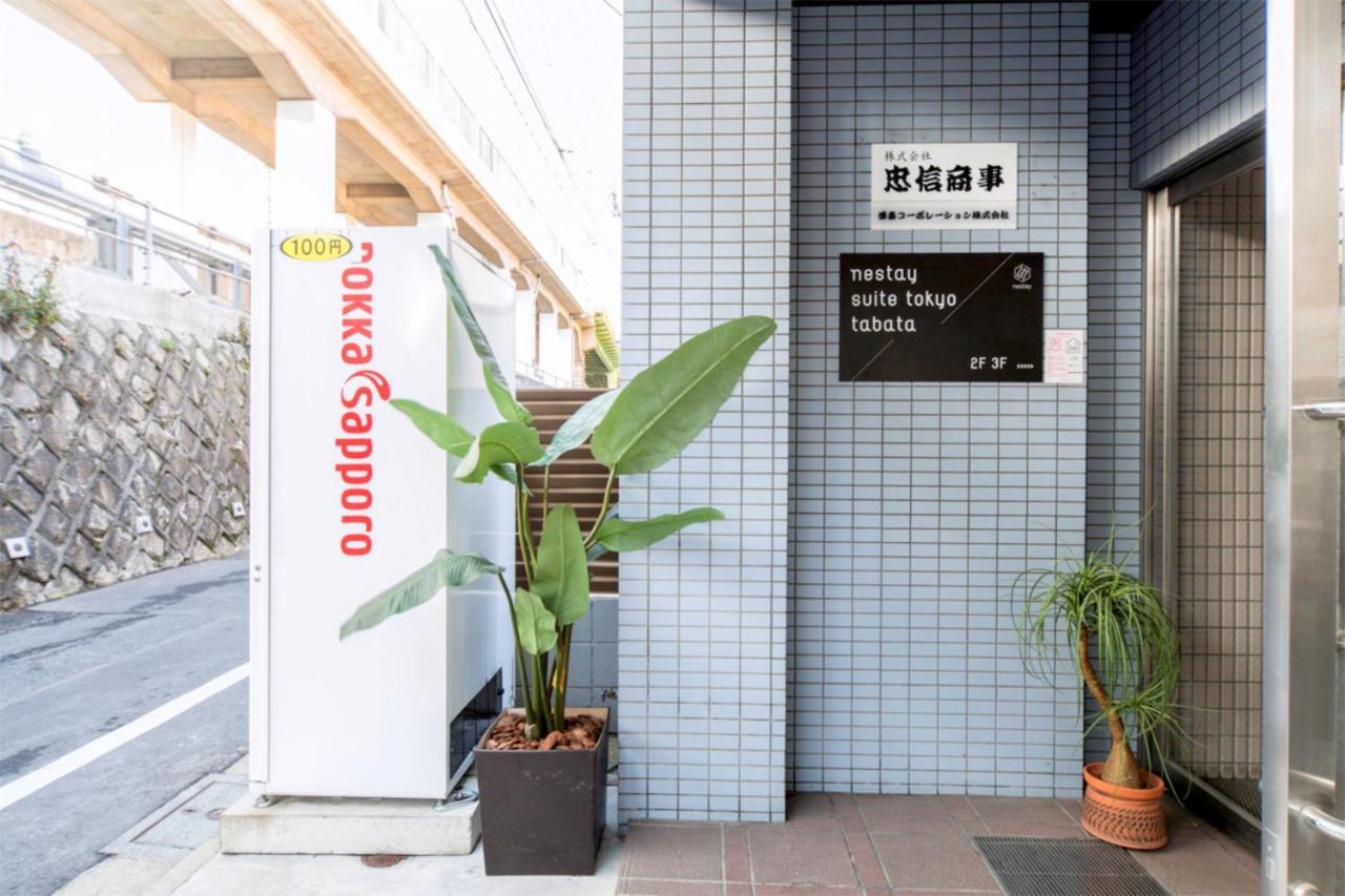 Nestay Tabata Apartment Tokyo