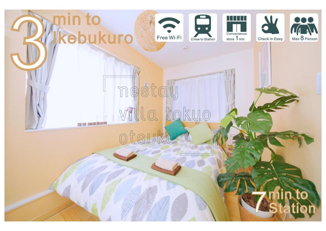 Villa Nestay Otsuka