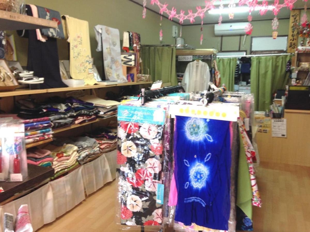 Shibamata House * Tokyo