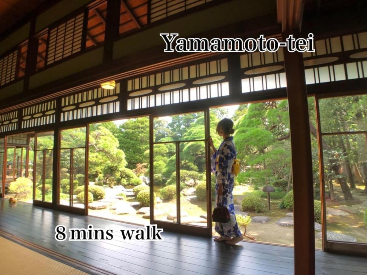 Apartment Shibamata House *