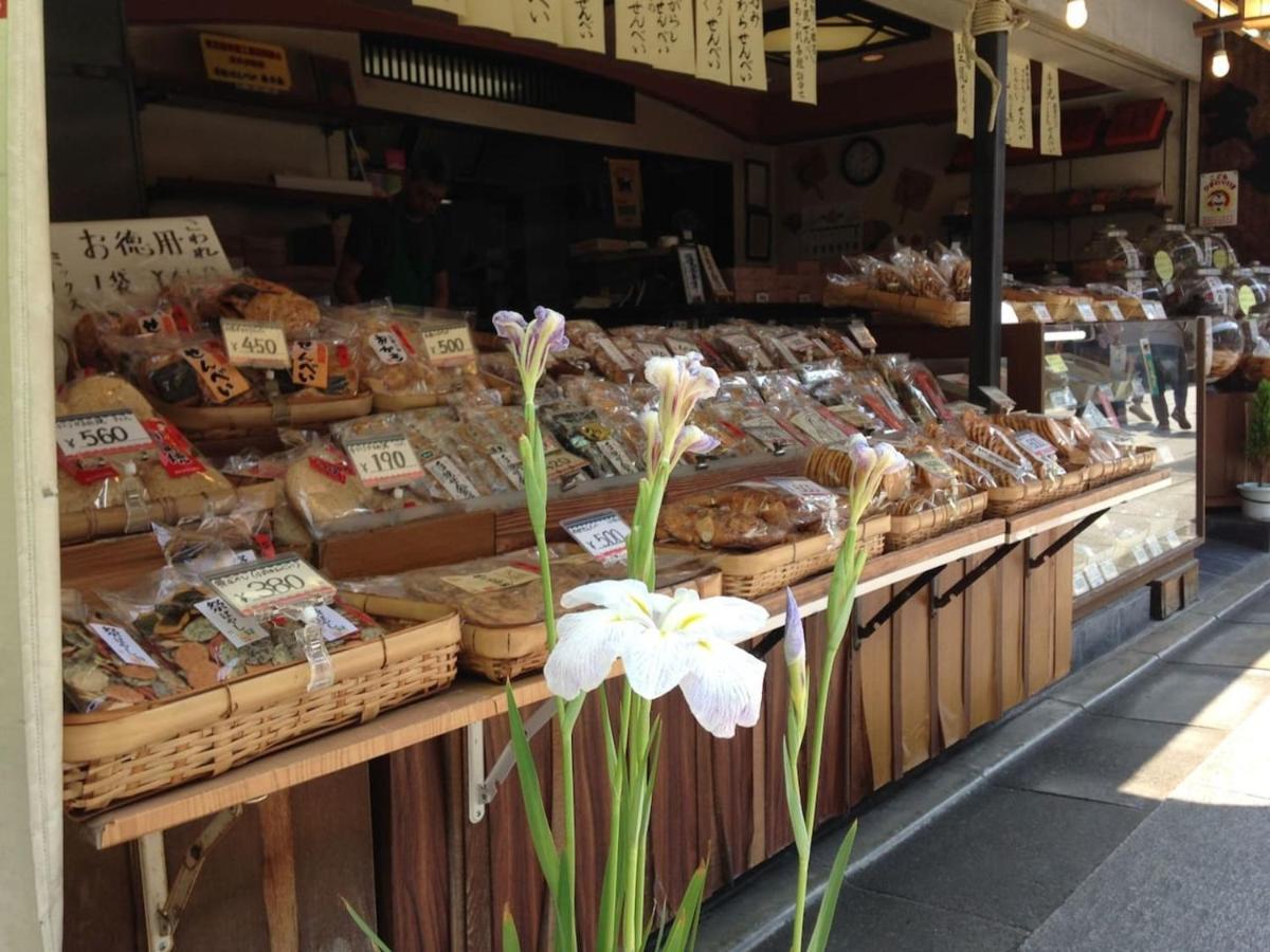 Shibamata House Apartment *