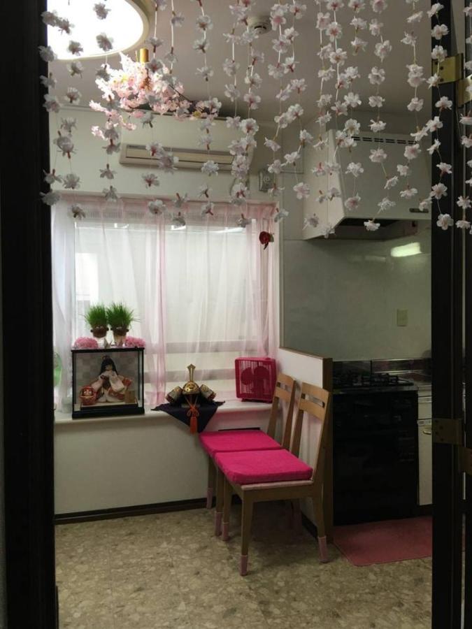 旅館さくら城 Guest house Tokyo
