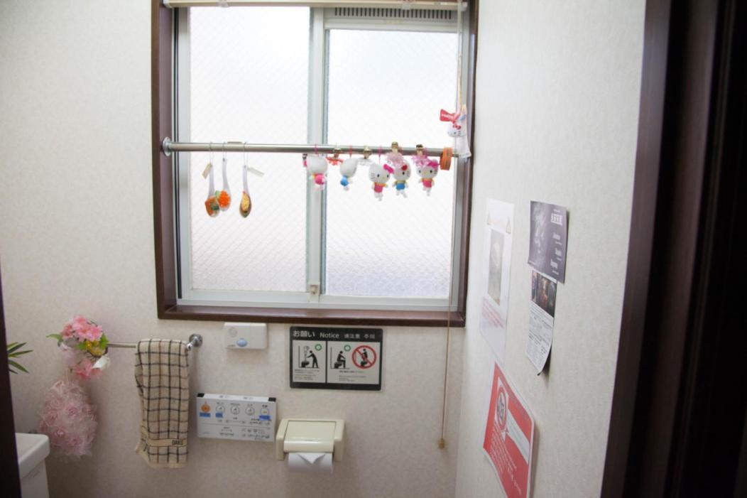 Guest house 旅館さくら城