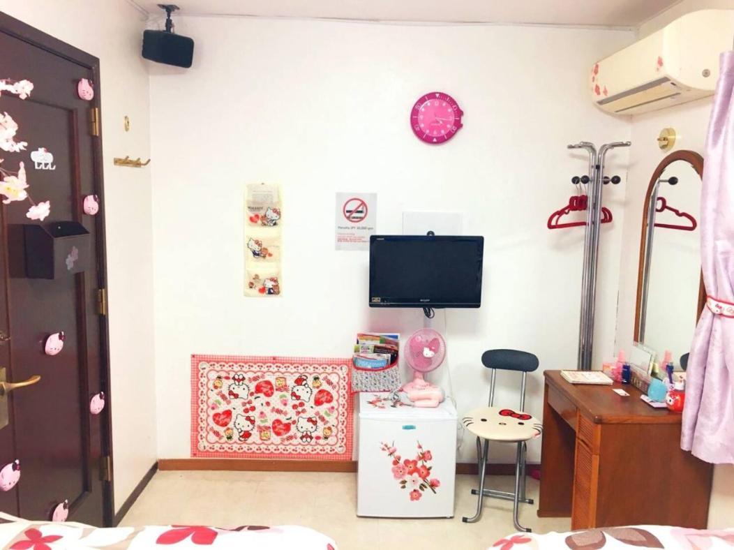 旅館さくら城 Guest house *