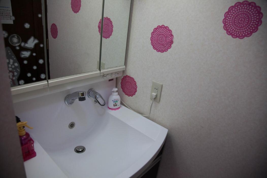 Guest house 旅館さくら城 *