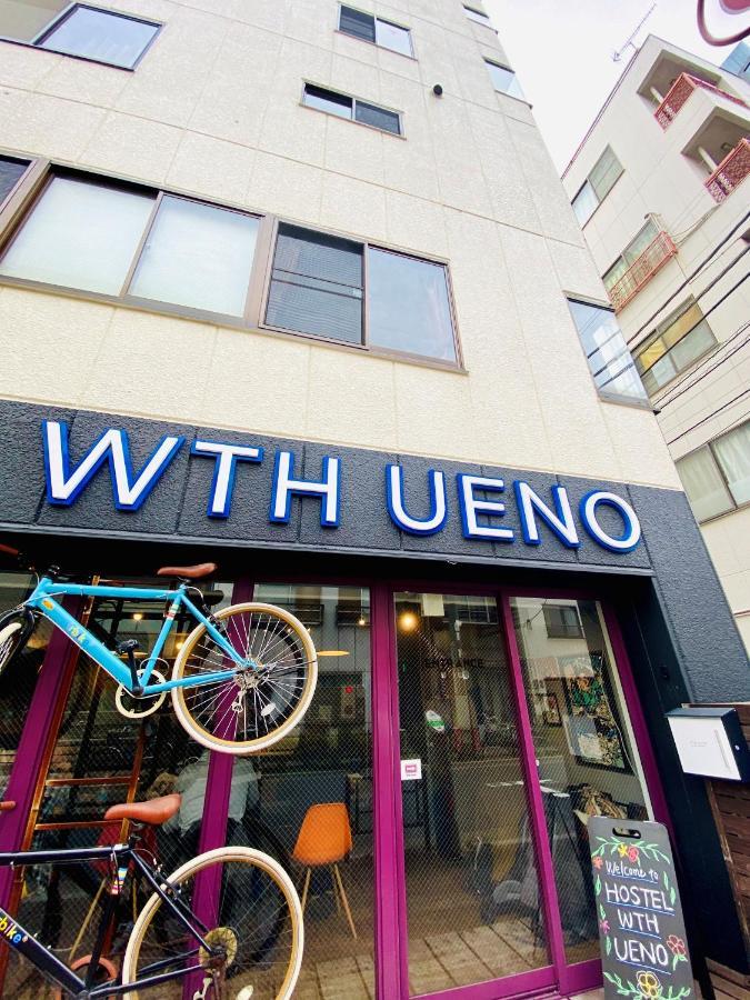 Hostel Tabist World Travelers Ueno