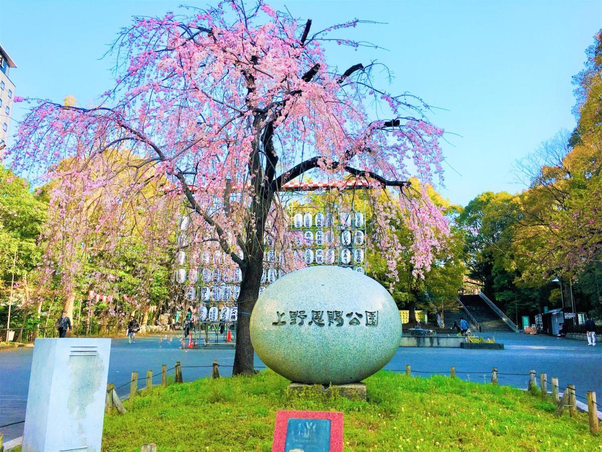 Hotel Apa Keisei Ueno Ekimae