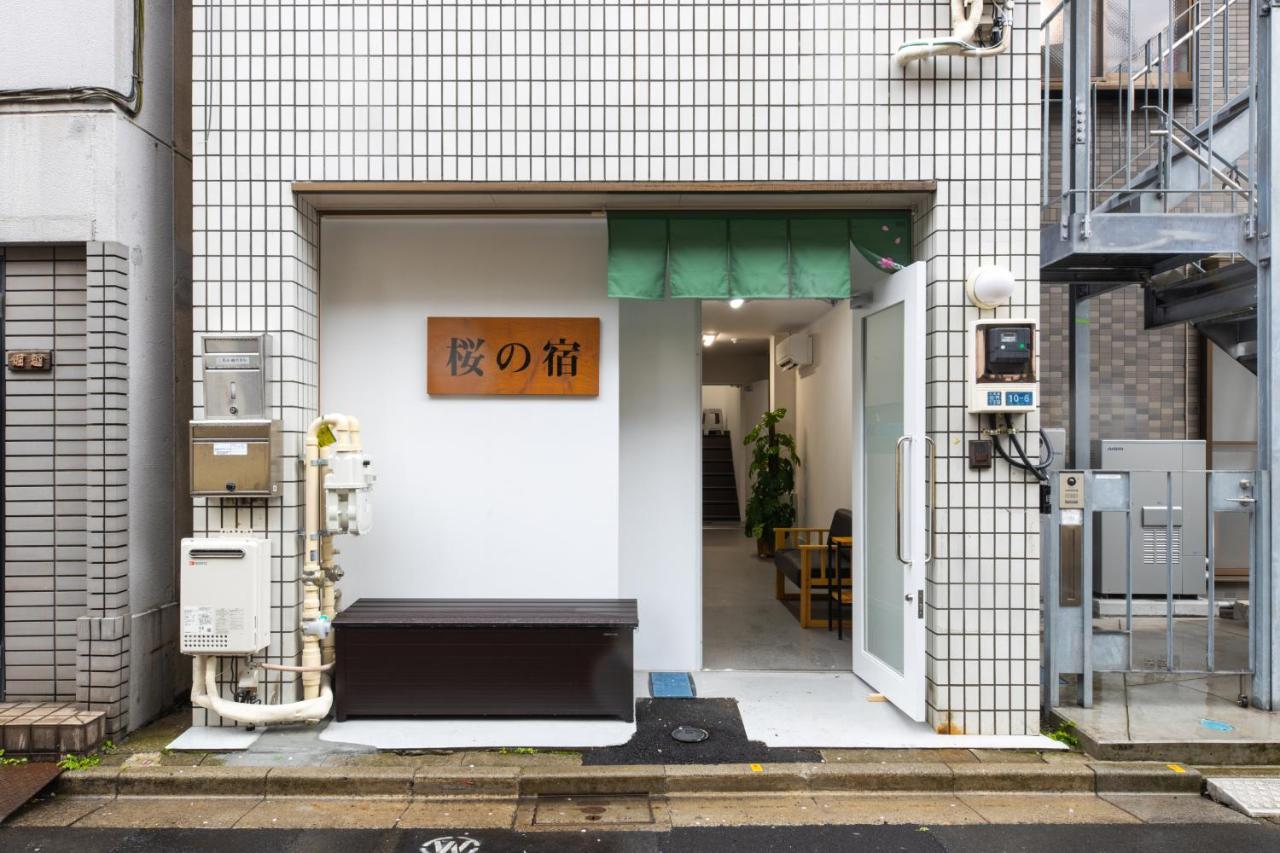 Apartment Sakura Asakusa Station Walking 4 Min Shinjuku Shibuya Ginza Oshiage