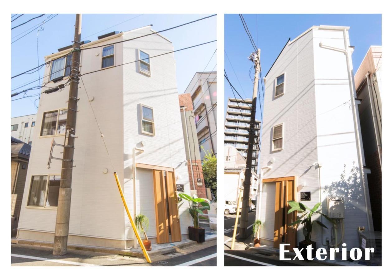 Villa Nestay Otsuka Tokyo