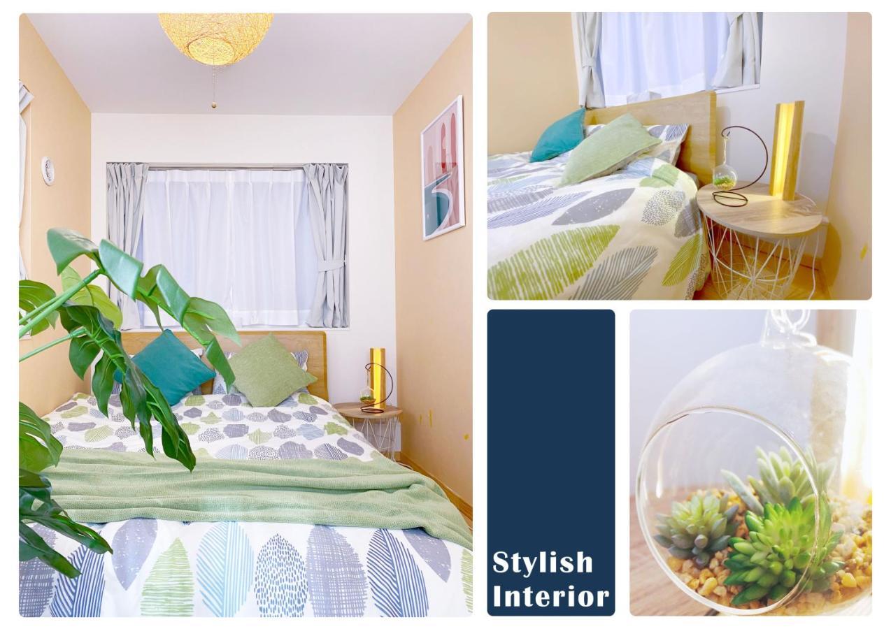 Nestay Otsuka Villa *