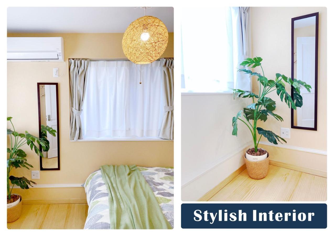 Villa Nestay Otsuka Tokyo