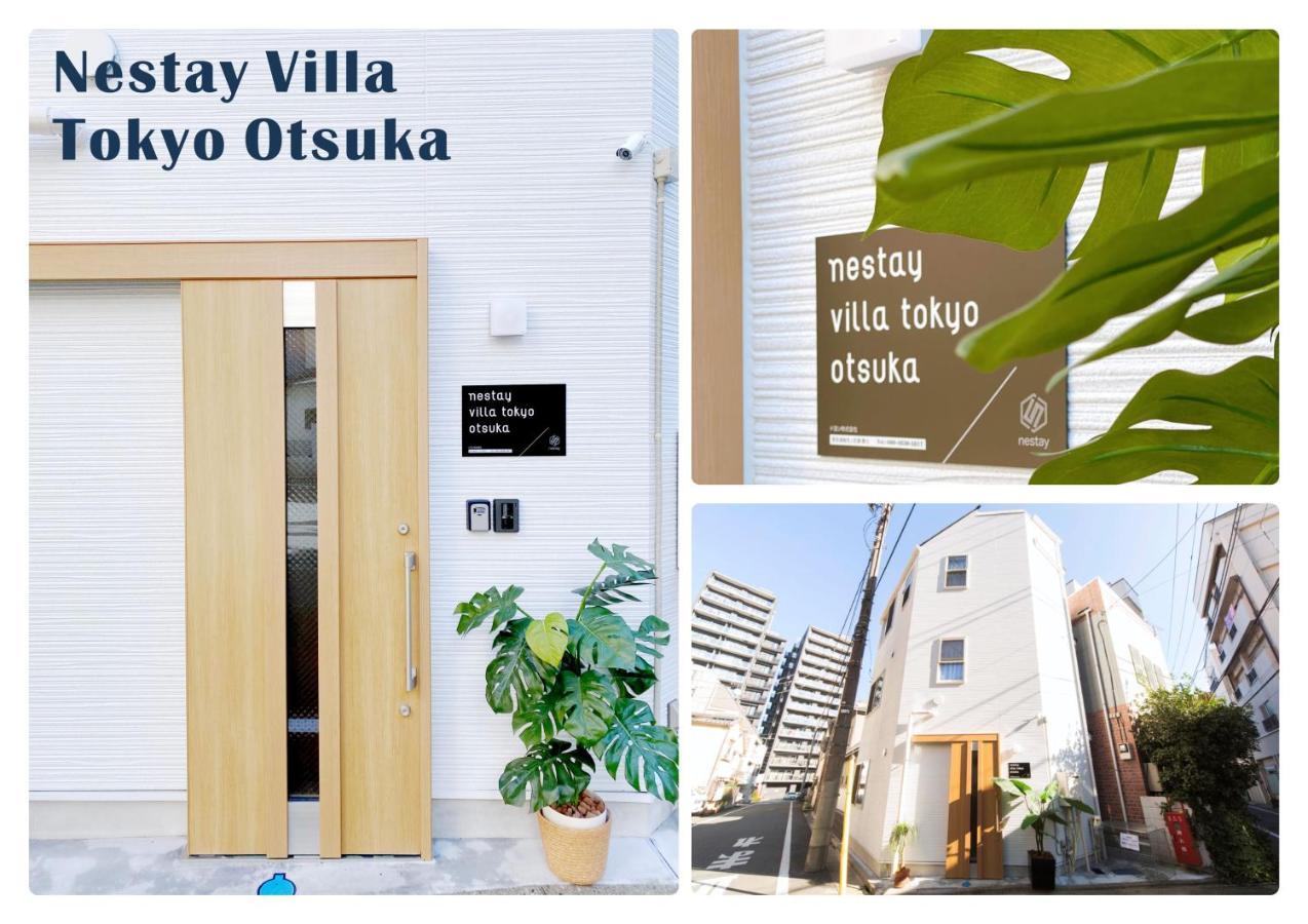 Nestay Otsuka Villa