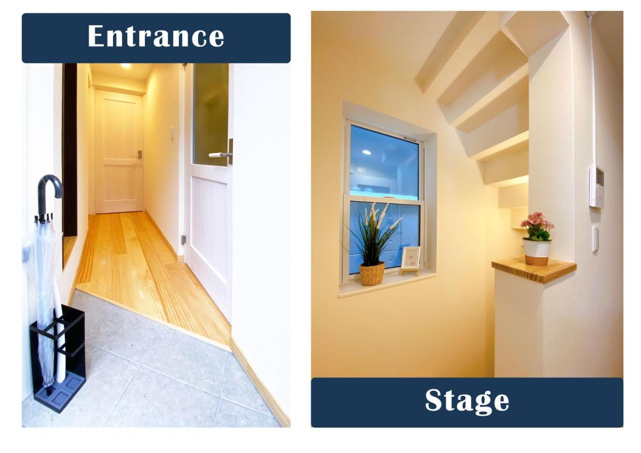 Nestay Otsuka Villa *