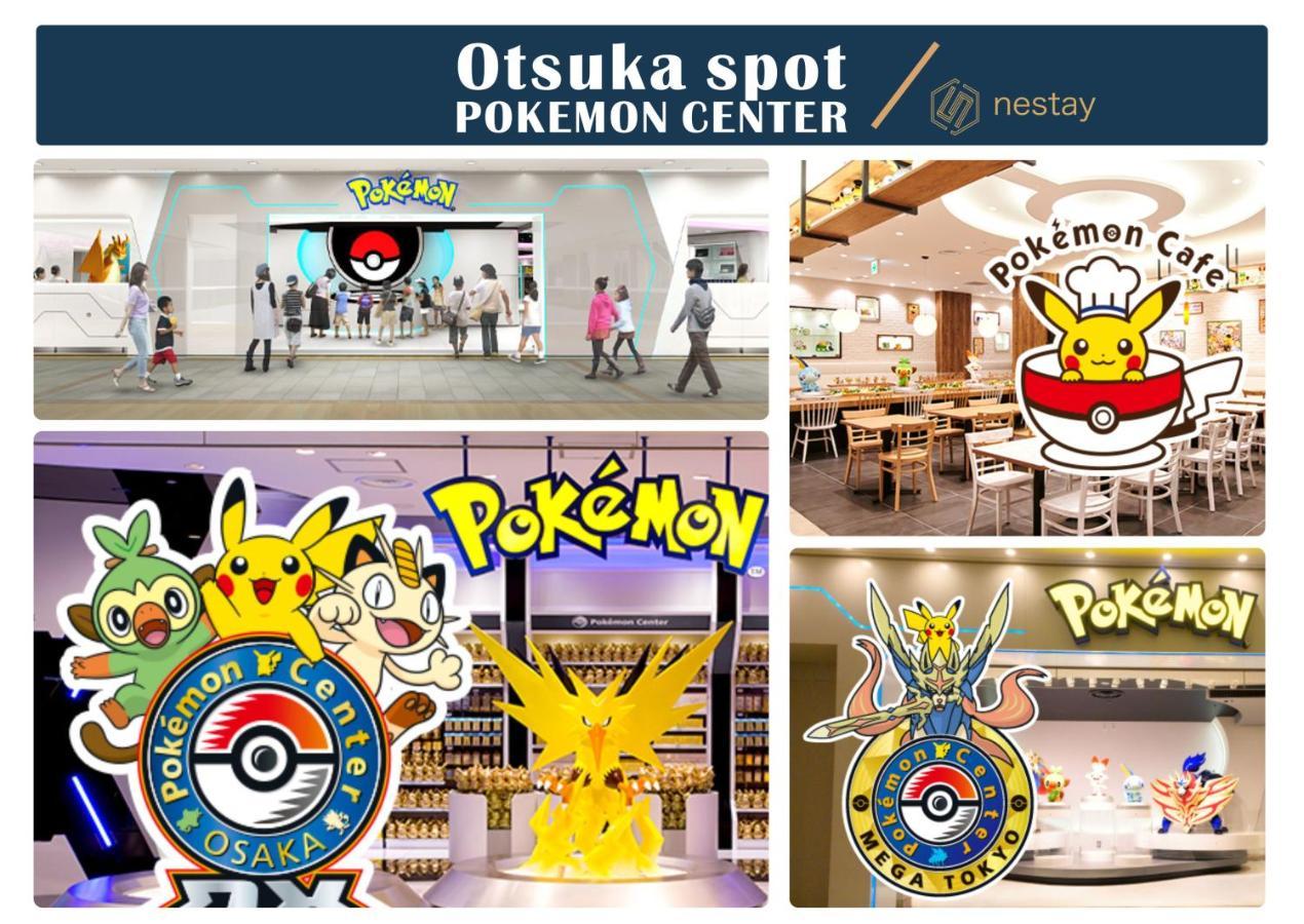 Nestay Otsuka Tokyo