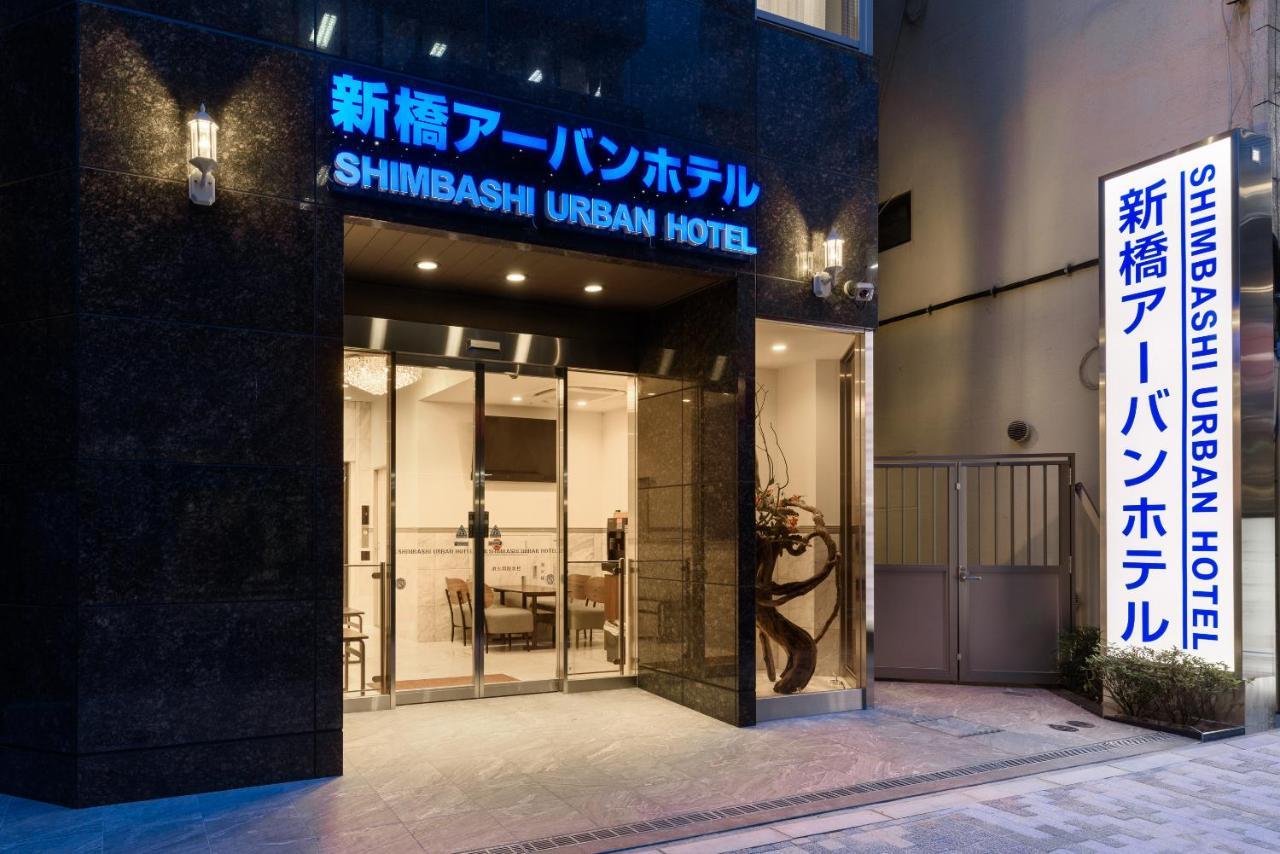 Hotel Shinbashi Urban