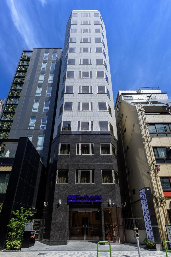 Shinbashi Urban