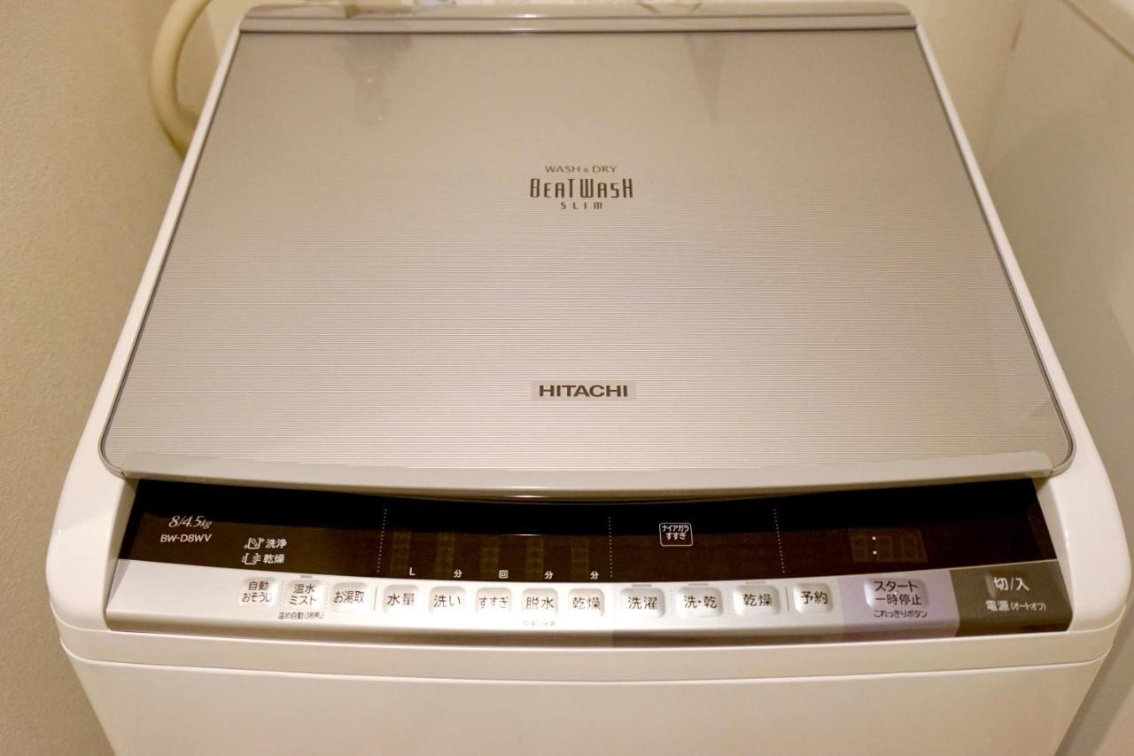 Guest house Court Nakano 3*