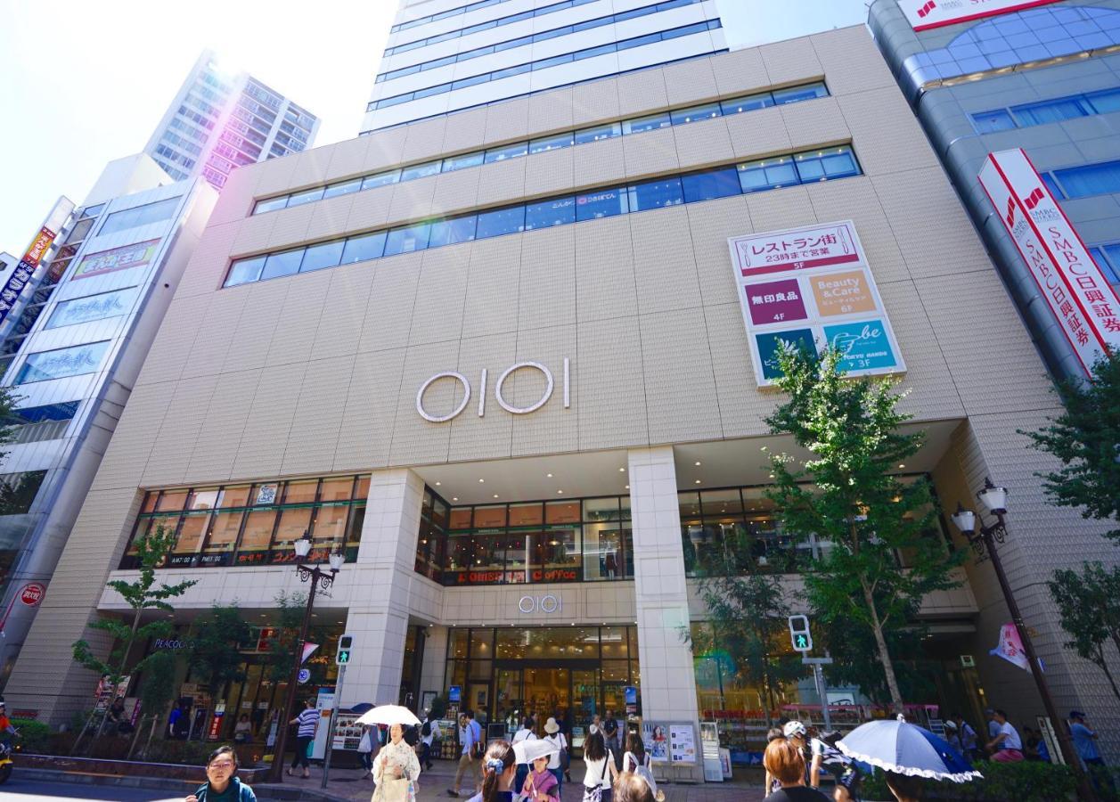 Court Nakano 3* Tokyo