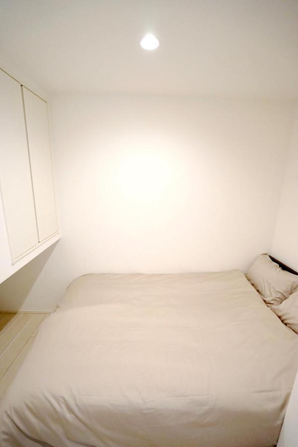 Court Nakano Guest house