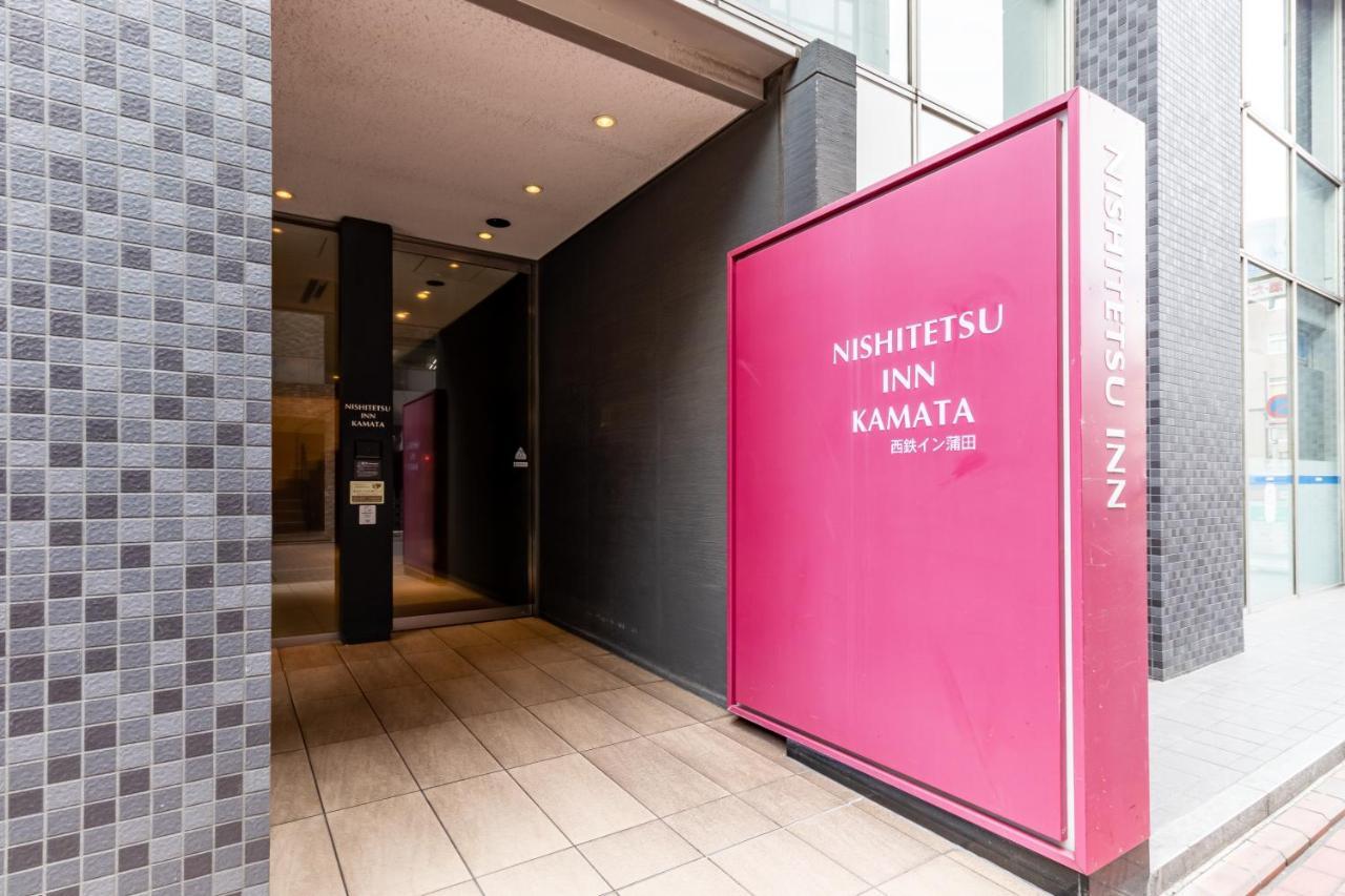 Nishitetsu Kamata 3* Tokyo