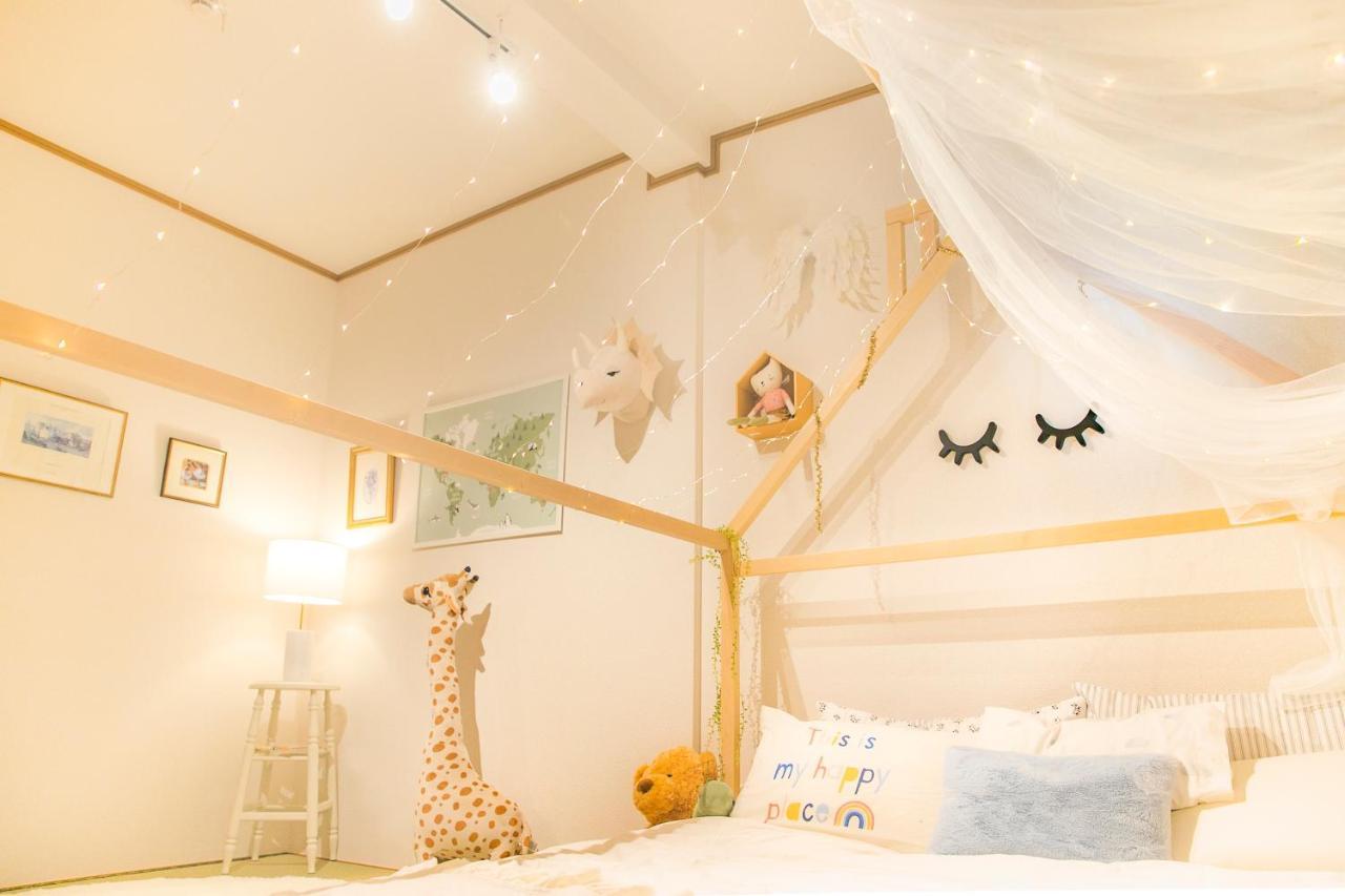 Harmonia Koiwa: Convenient For 6 Apartment *