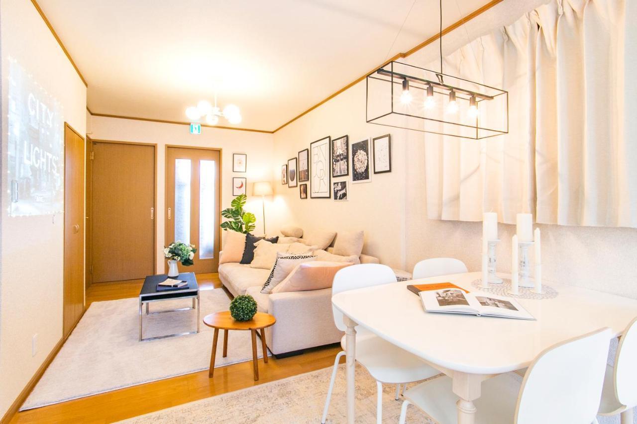 Apartment Harmonia Koiwa: Convenient For 6 Tokyo