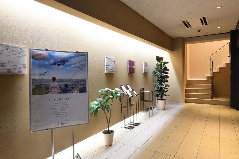 Nishitetsu Kamata 3* Tokyo