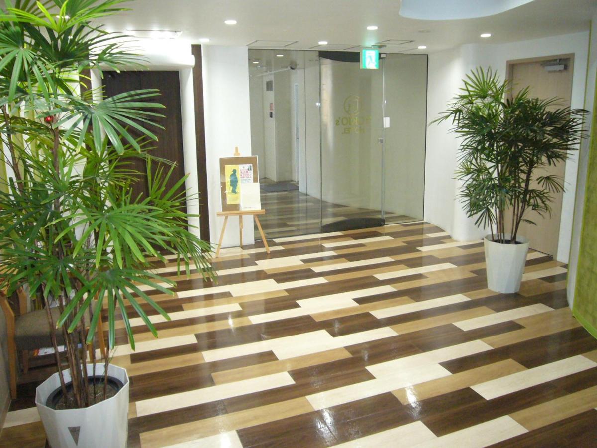 Tokio's