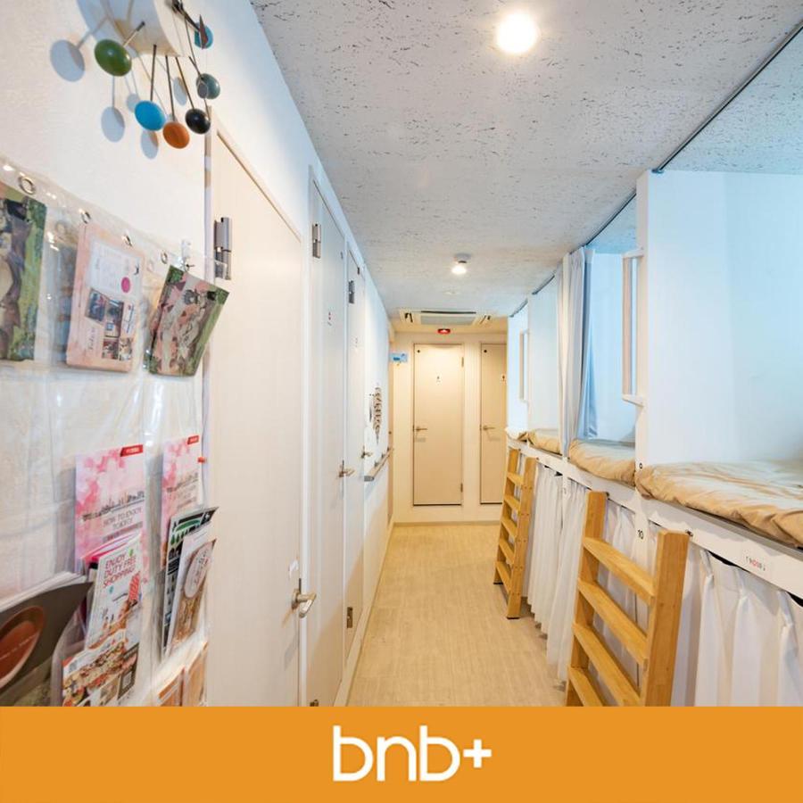 Bnb+ Akihabara Tokyo