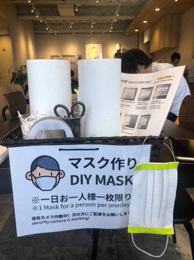 Hotel Jaz Tokyo
