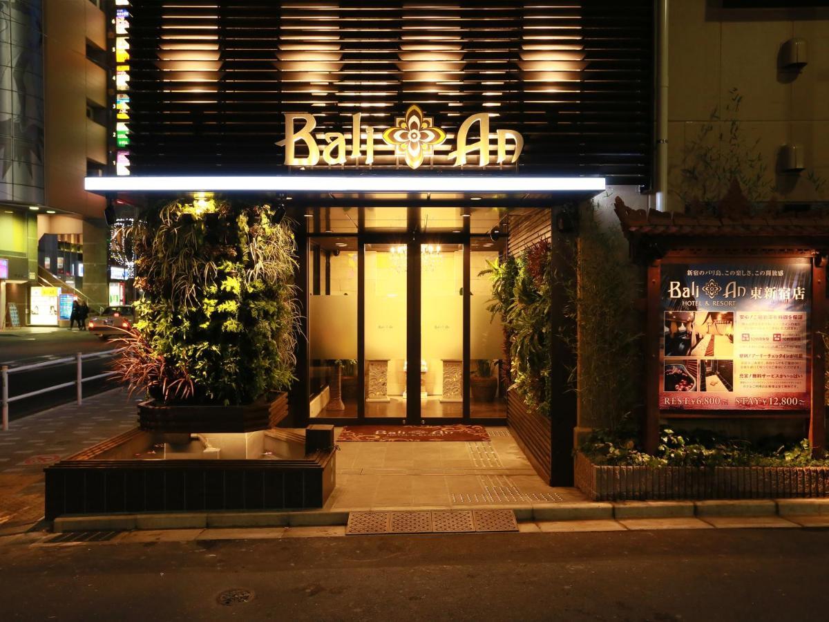 Balian Higashi Shinjuku (adults Only) 4* Tokyo