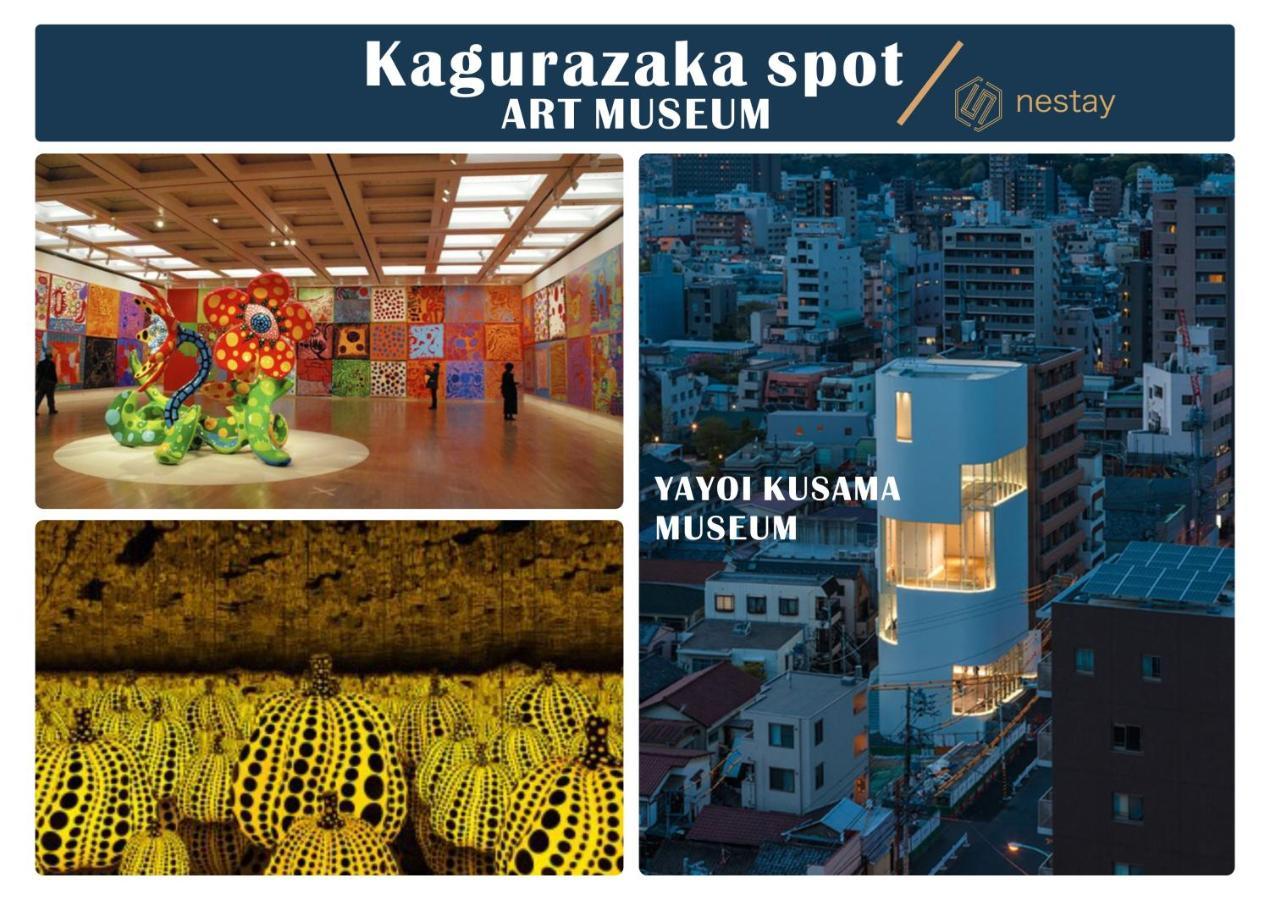 Nestay Kagurazaka 01 *