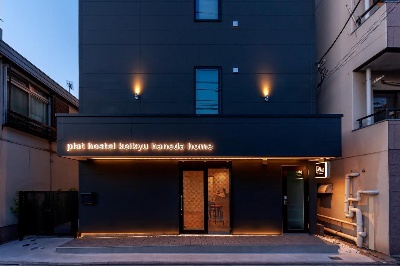 Hostel Plat Keikyu Haneda