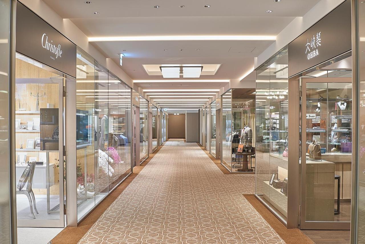 The Okura Hotel Tokyo