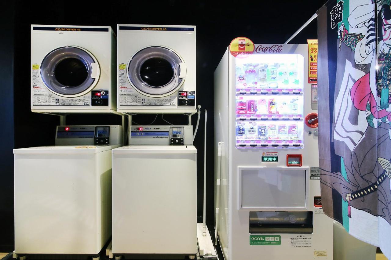 Capsule hotel Capsule Transit Shinjuku *
