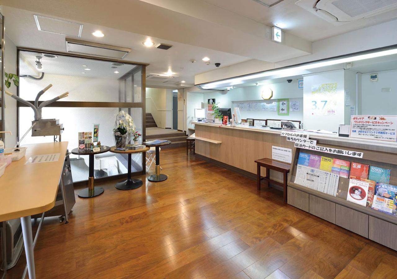 Capsule hotel Capsule And Sauna Rosco *