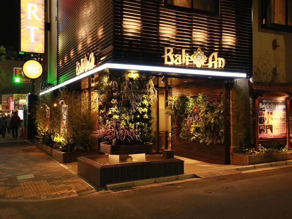 Balian Higashi Shinjuku (adults Only) 4*