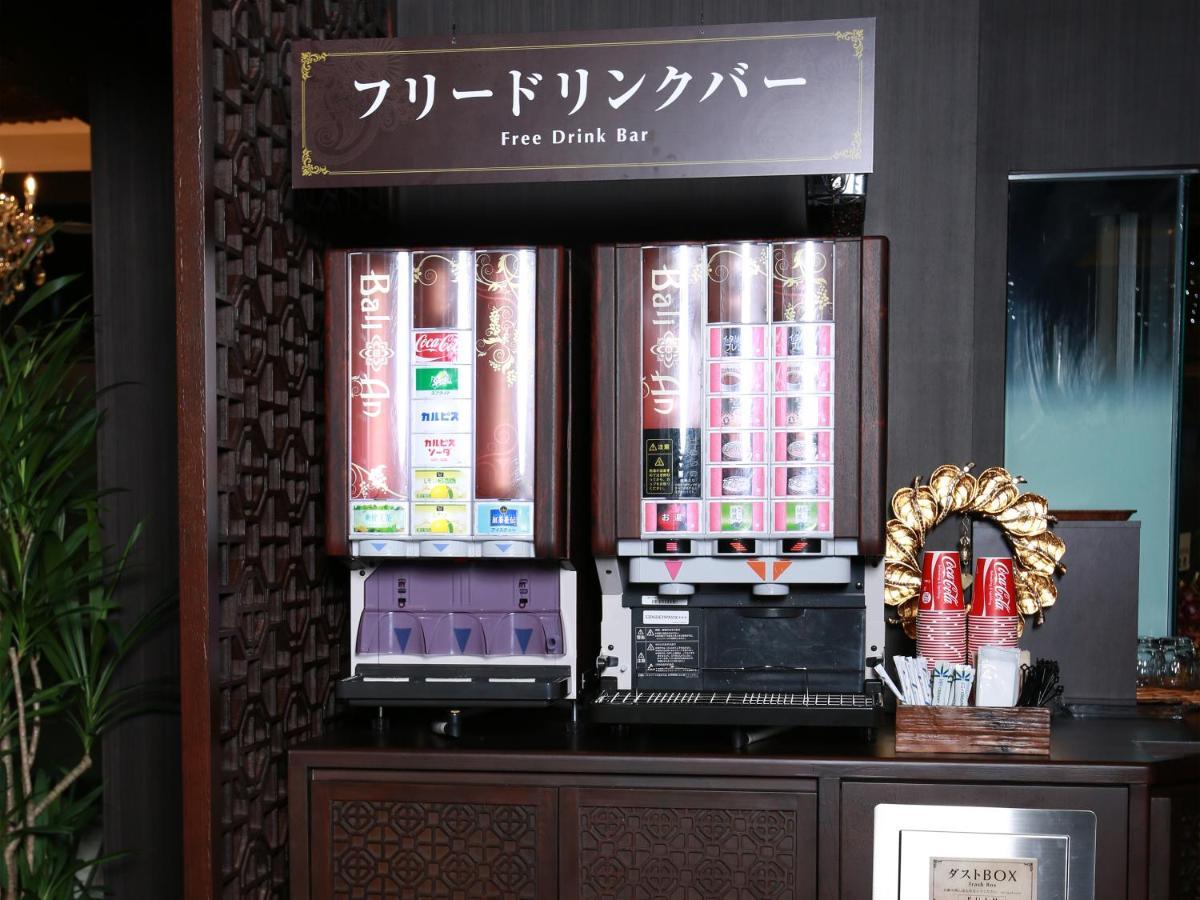 Balian Higashi Shinjuku (adults Only)