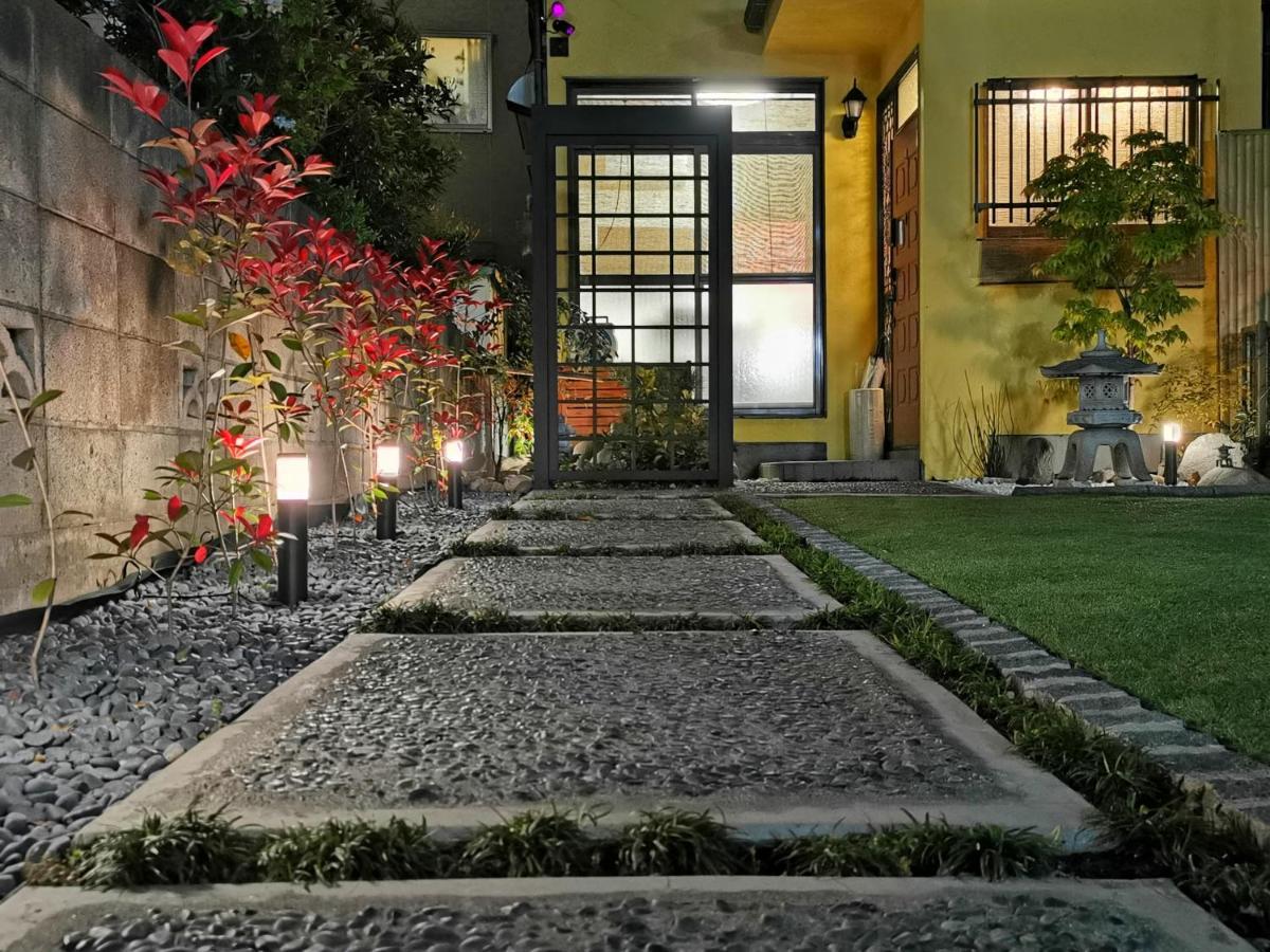 Kyoen Apartment