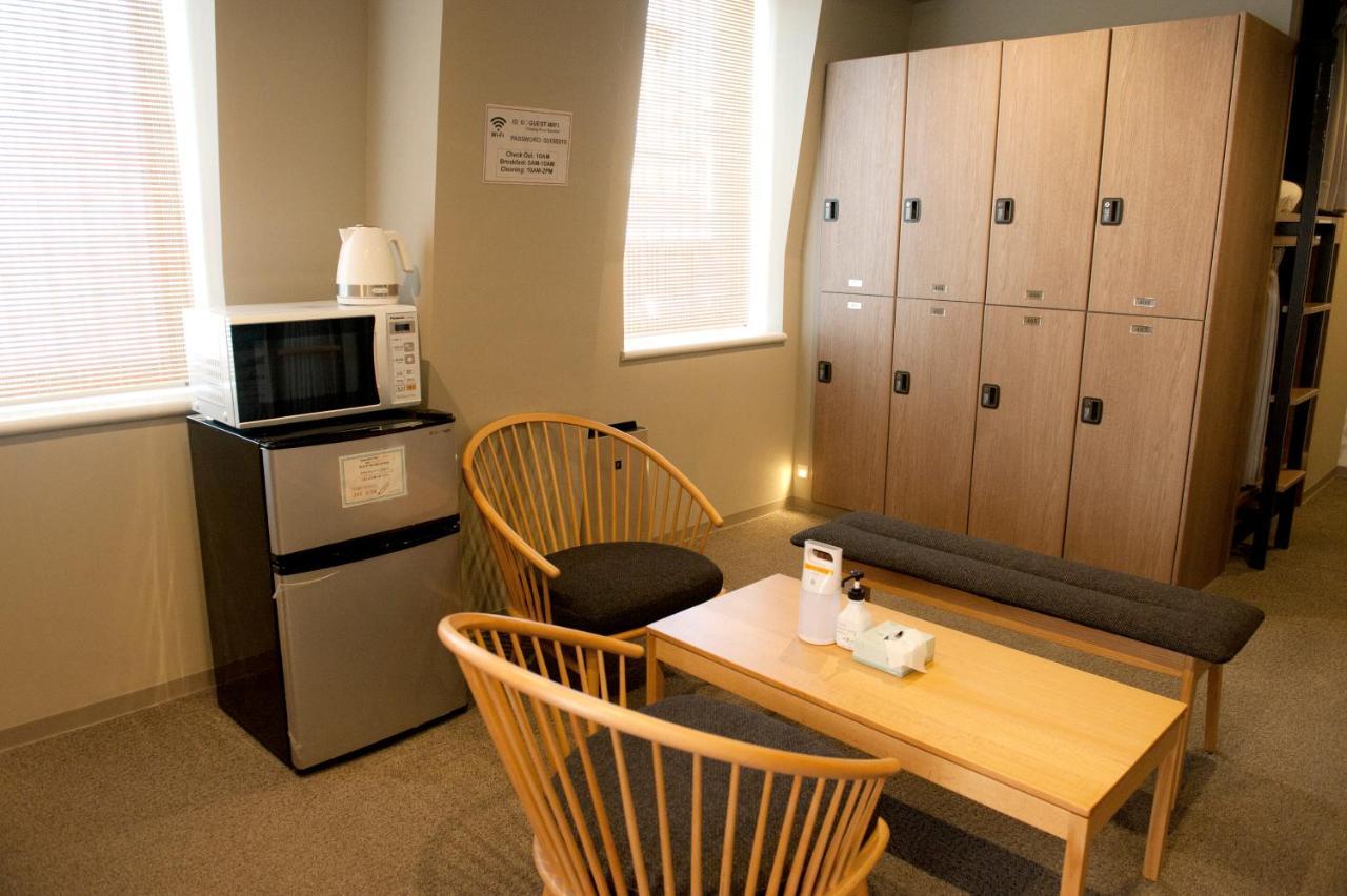 Sadou Ueno Hostel *