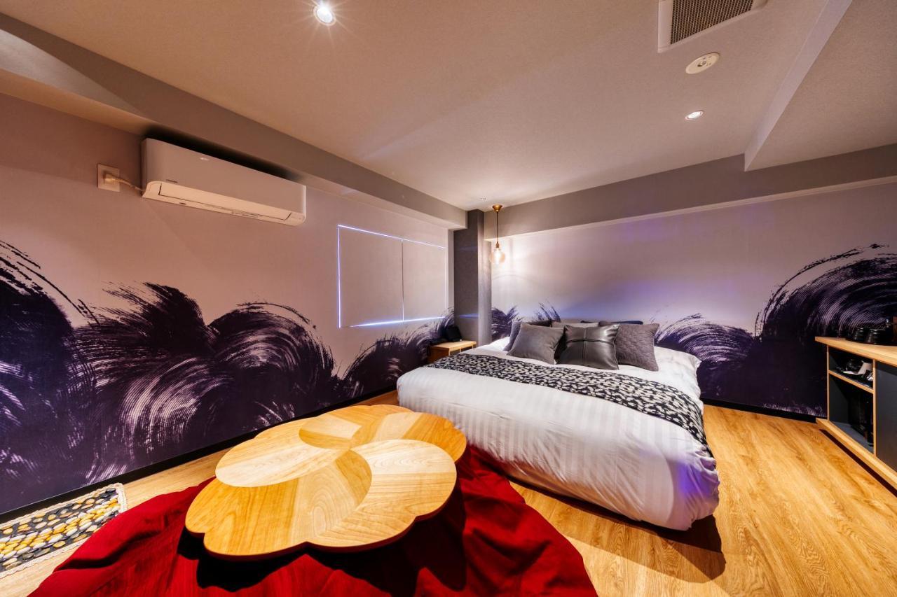 Hotel Lotus Koiwa (adults Only)