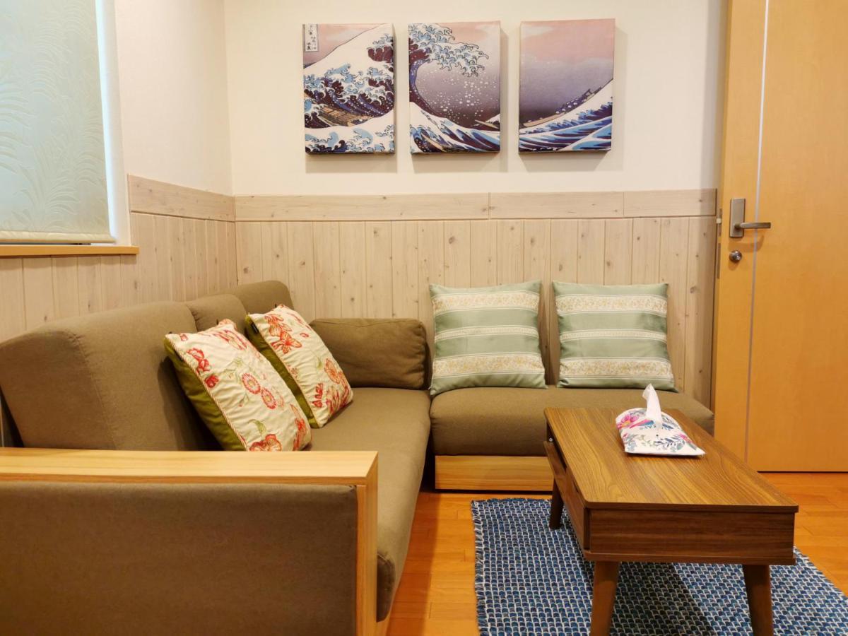 Haneda Family Apartment *