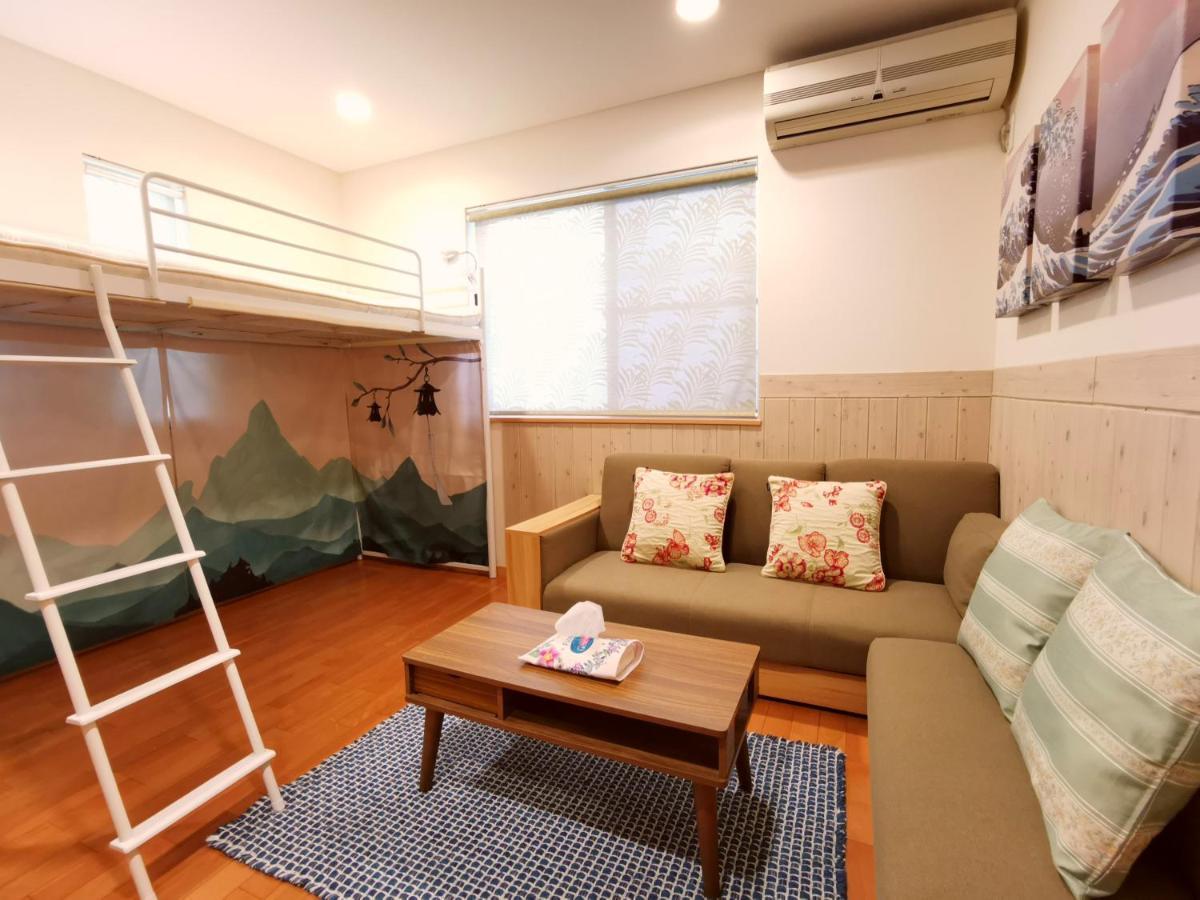 Haneda Family Apartment